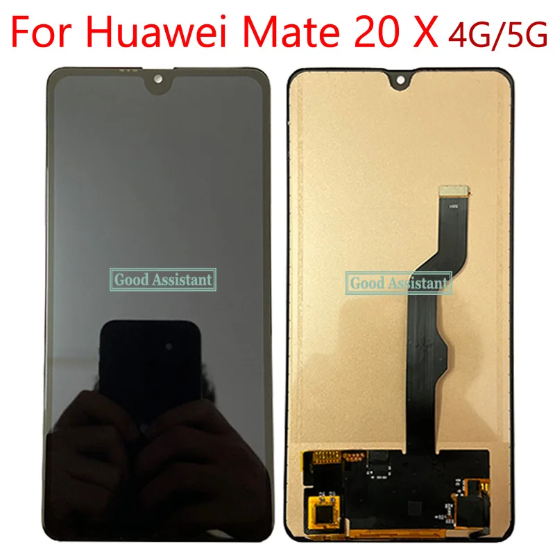 High Quality TFT 7.2