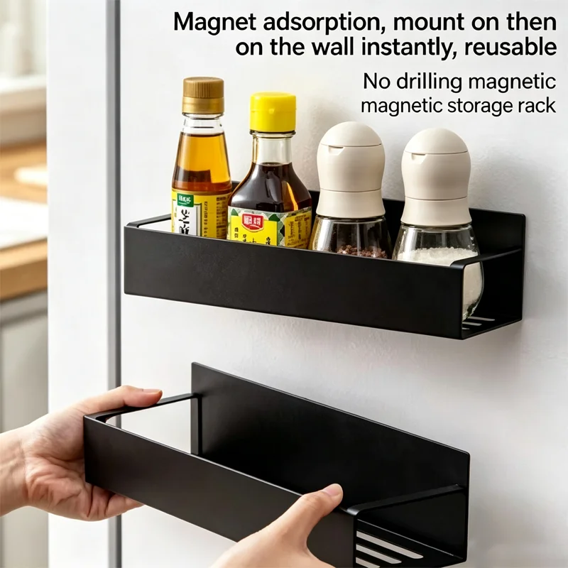 Multifunctional Magnetic Storage Shelf Household Kitchen Refrigerator Washing Machine Side Hanging Storage Rack