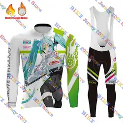 2022 Team Racing Miku Japan Anime Winter Cycling Jersey Set Fleece Men Cycling Long Sleeve MTB Bike Road Pants Bib Ropa