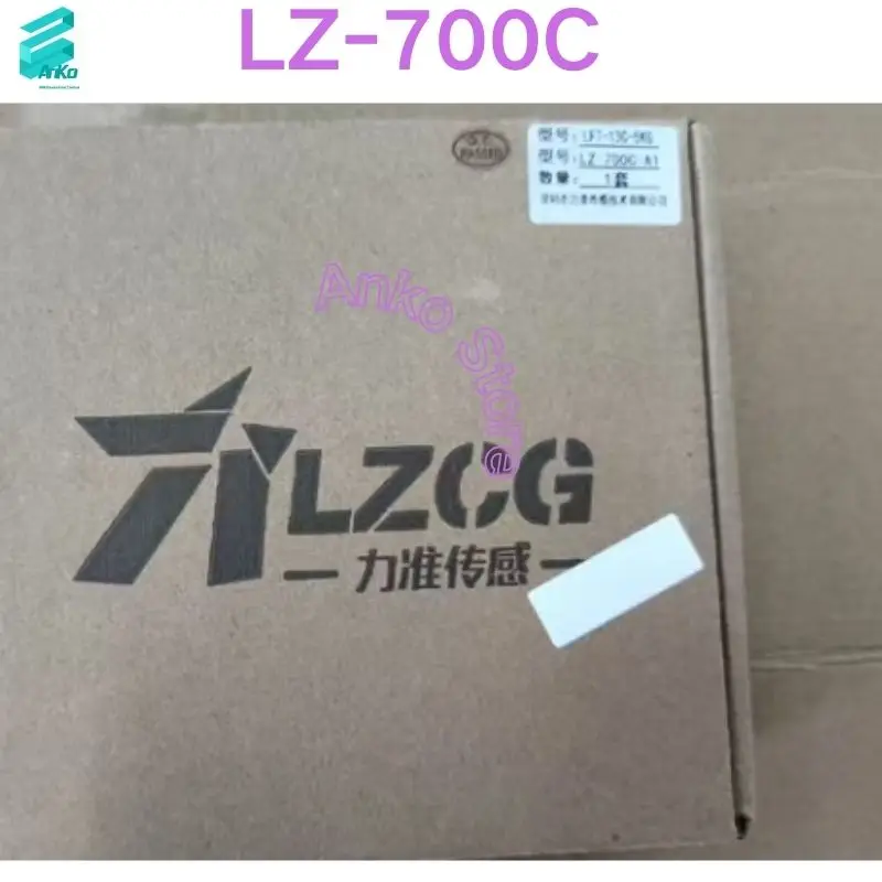 Brand-new    Transmitter Force Signal Amplifier LZ-700C