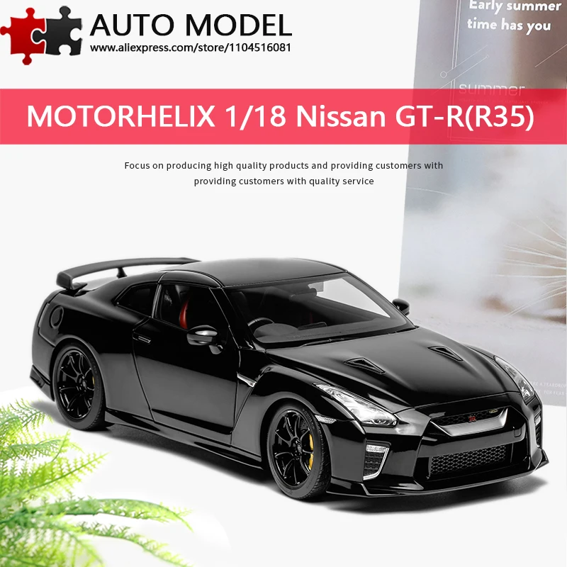 

Nissan Gtr R35 Nismo Gt-R Track Edition T-Spec Simulation Alloy Car Model Full Scale Motorhelix Mh 1:18 Diecast Metal Scale Static Model Adult Toy Collectible Limited Edition Boy's Gift