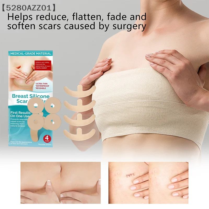 Reusable Silicon Gel Invisible Stickers Circular Arc Chest Invisible Concealer Scar Repair Patch Tattoo Flaw Conceal Tape〔HMA58〕