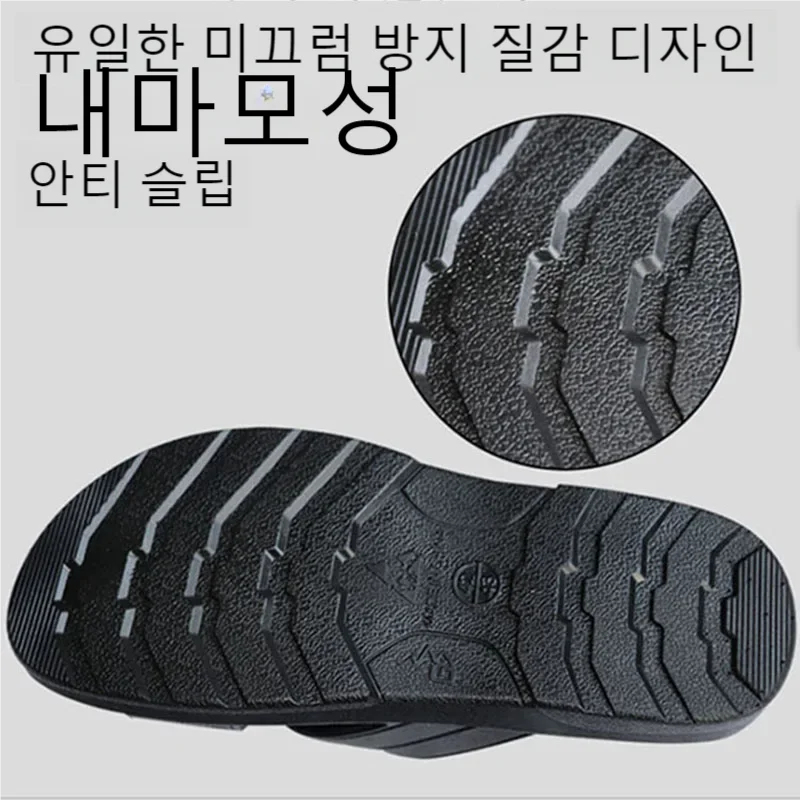Chaussures de sécurité coordonnantes pour hommes et femmes, pantoufles antistatiques, sandales d\'été, usine de travail, atelier électronique