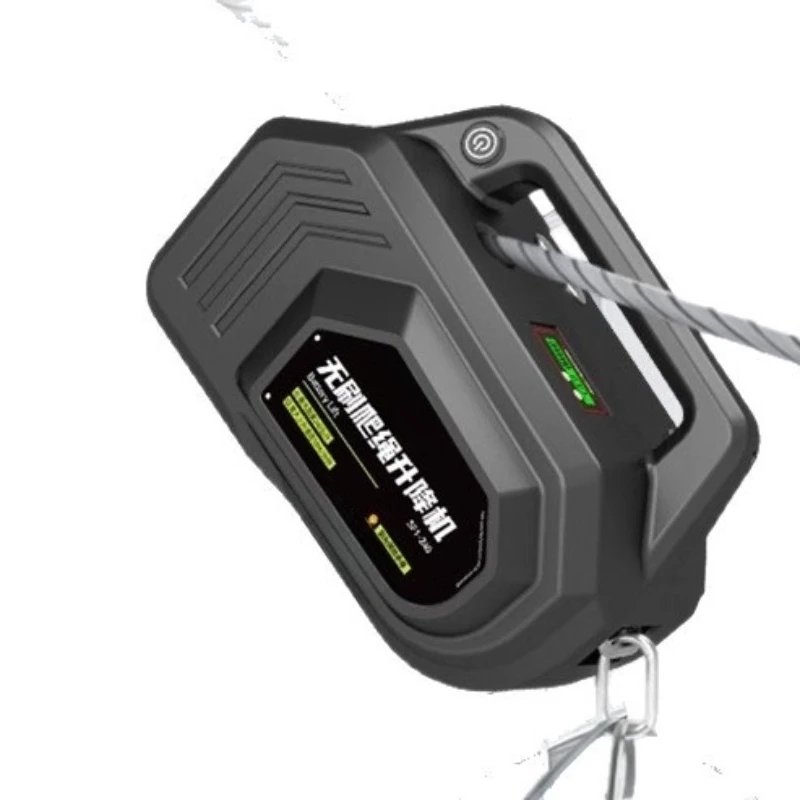 Rechargeable rope climbing captain endurance wall climbing machine lift