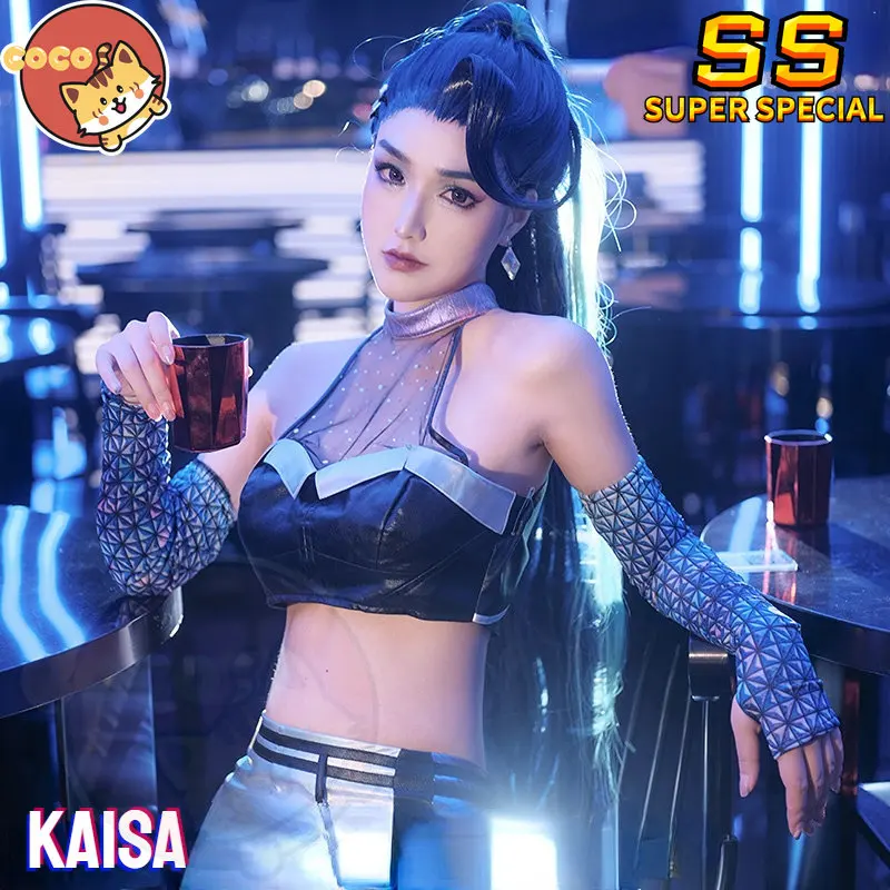 CoCos-SS Game LOL KDA Kaisa Cosplay Costume Game Cos LOLs Cosplay KDA ALL OUT Kai'Sa Costume