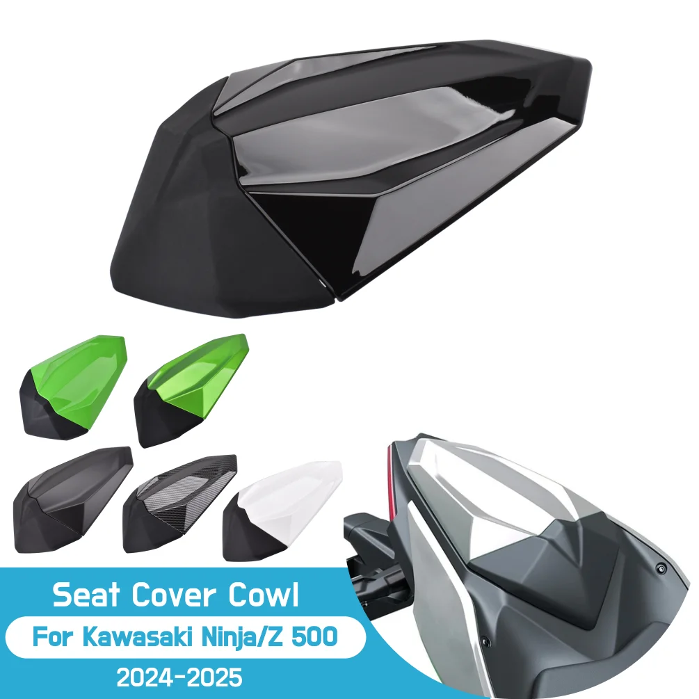

Для Kawasaki Ninja 500 2024 2025 Ninja500 Z500 чехол на заднее сиденье капот пассажирского сиденья мотор хвостовой обтекатель аксессуары для мотоциклов