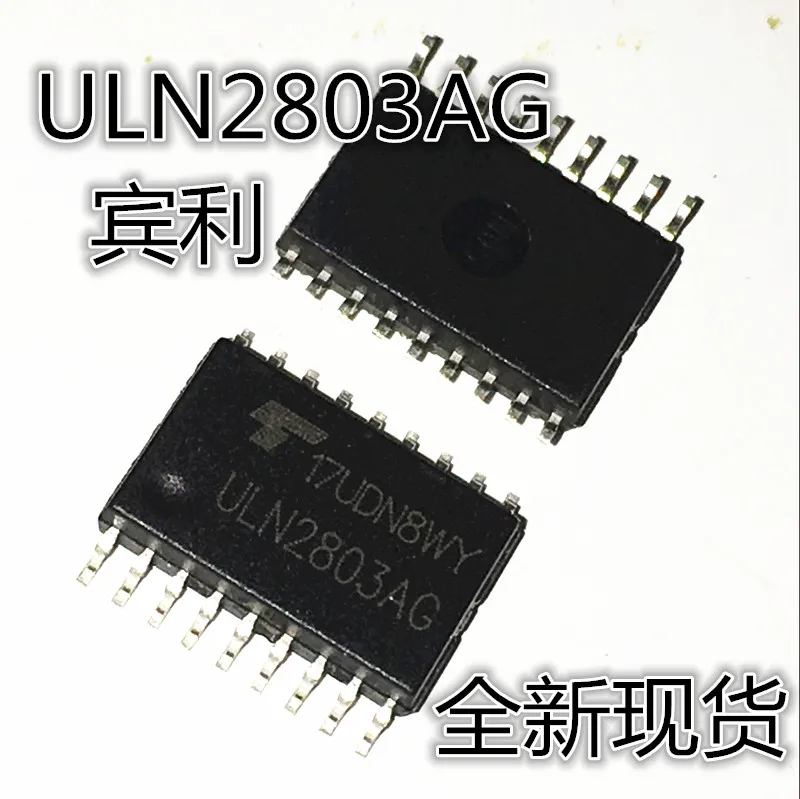 

20 шт. оригинальные новые ULN2803 ULN2803AG SOP-18 транзистор Дарлингтона