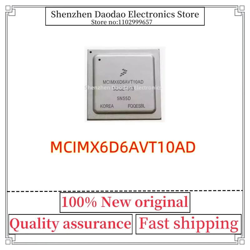 

MCIMX6D6AVT10AD MC1MX6D6AVT10AD BGA-624 Microcontroller chip IC new original