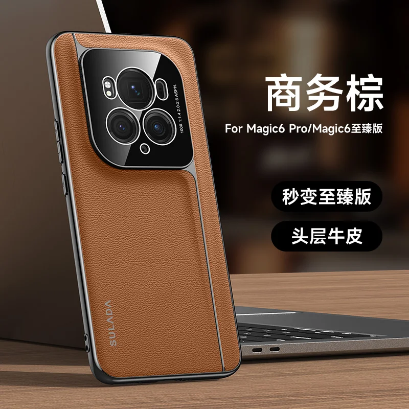 

Genuine Leather Phone Case for Honor Magic 6 Pro For honor magic 6 Top Layer Cowhide Borderless for Magic 6 Pro Case