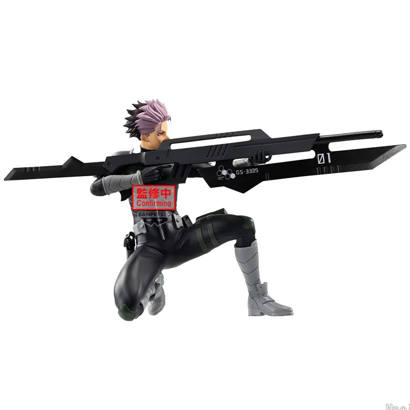 

【100%Authentic】BANDAI Spirits Original Model Decoration Kaijuu No. 8 Narumi Gen Vibration Stars Anime Cartoon Gifts Toys Model