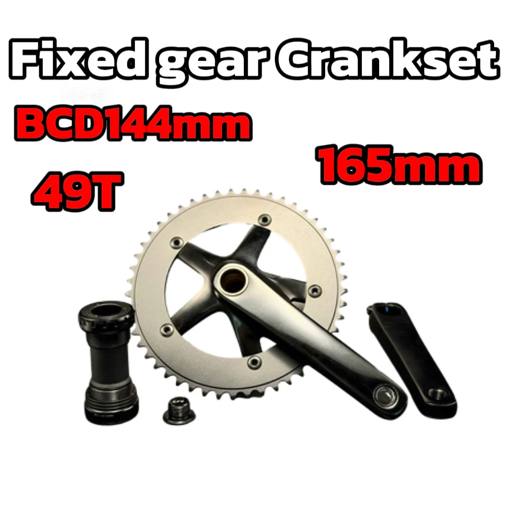 

Fixed Gear Crankset Aluminum Alloy Racing Road Bicycle Hollow Integrated Crankset 165mm Bottom Bracket 49T BCD144mm