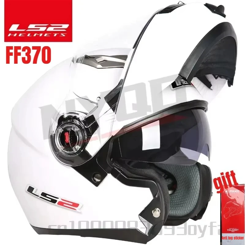 LS2 FF370 Flip Up M… - image