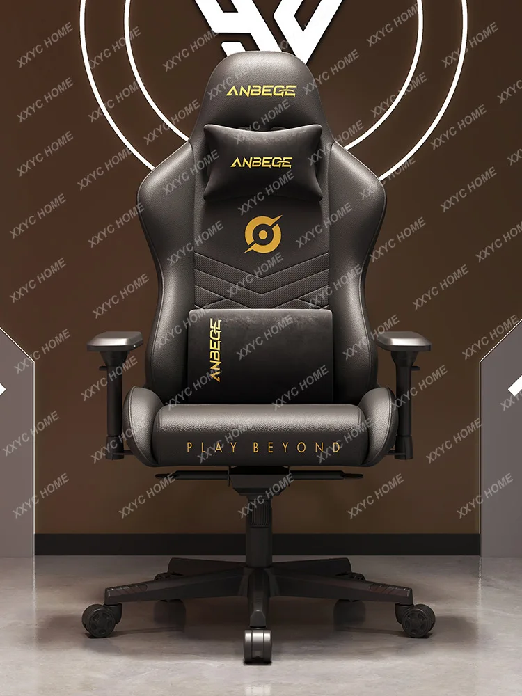 Office Chair Computer Chair Internet Bar High-End Game Chair Wholesale Cross-Border Foreign Trade Home Comfort