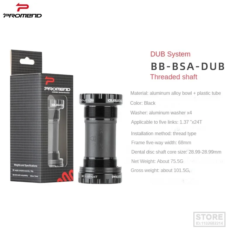 PROMEND SRAM DUB BSA 68/92mm BB92 BB91 Bottom Bracket for Sram Gx Nx Sx Crankset MTB Bike BB Bicycle Accessories
