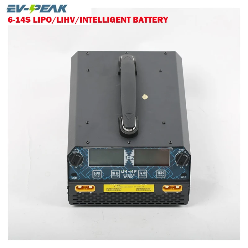 EV-PEAK U4-HP Balance Charger Dual Channel for LiPo/LiHv 6S-14S Battery 2500W 25A