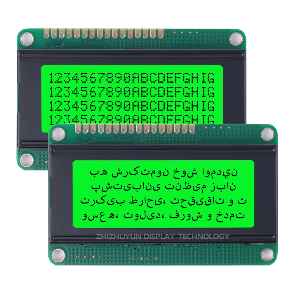 Farsi LCD 모듈 그레이 필름 화이트 연청 폰트, 16PIN 인터페이스 모듈, 지지대 솔루션 개발, 2004D 안정적인 공급