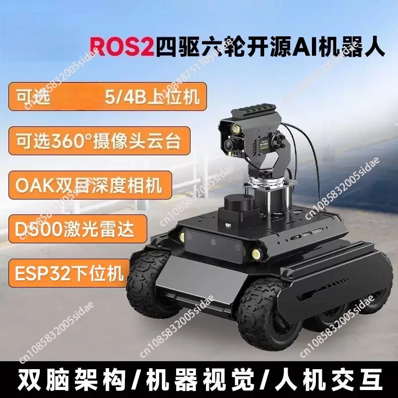 6 Wheels 4WD ROS 2 Open Source UGV Rover AI Robot Dual Controllers Computer Vision for SBC STEM Education DIY Electronic Kit
