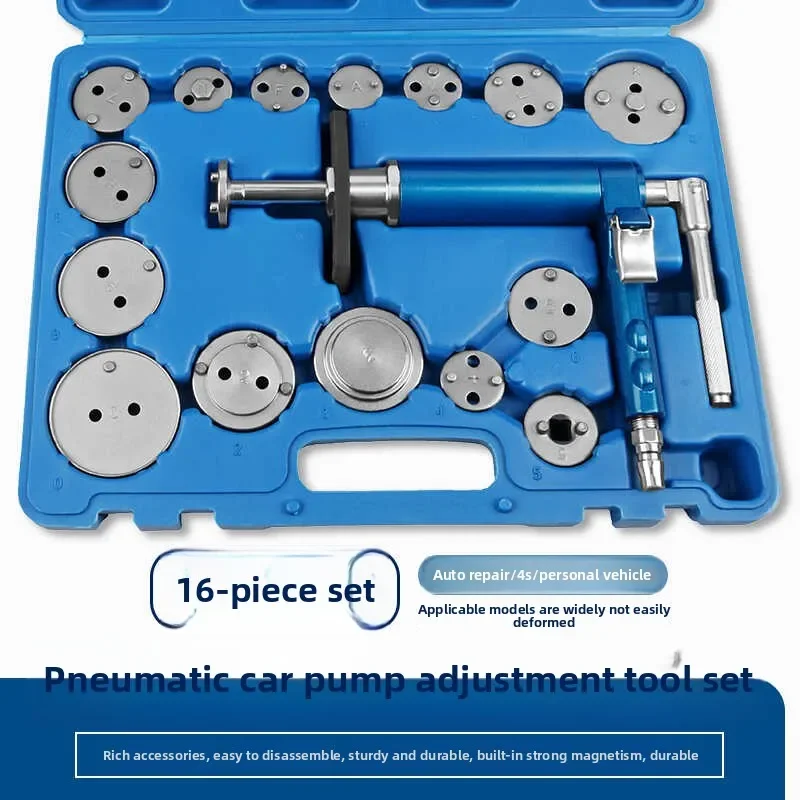 

Heavy Duty Pneumatic Brake Split Pump Adjustment Tool for Brake Pad Reset and Piston Top Rebound Disassembly