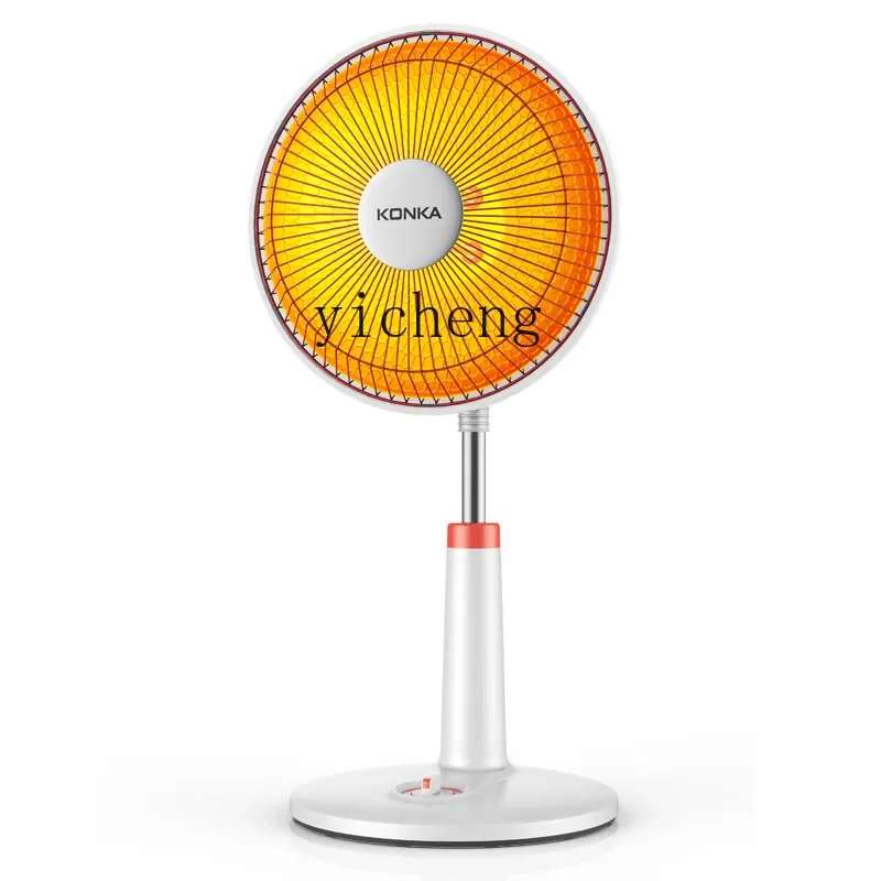 

XL small sun heater household electric heater energy saving heating fan speed heating fan