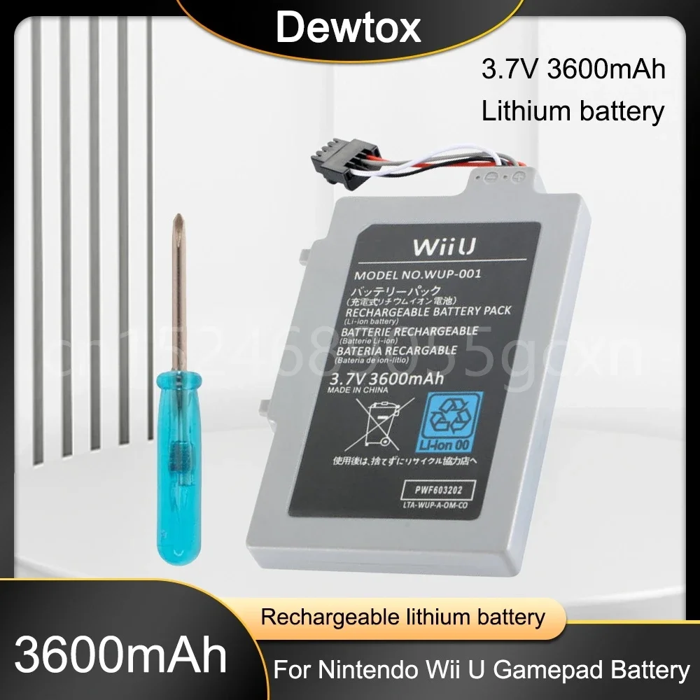 3.7V 3600mAh ARR-002 Lithium Battery + Screwdriver for Nintendo Wii U Wii-U WiiU Gamepad Controller Joystick Battery