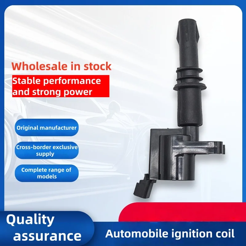 

Ignition coil DG511 FD508 3L3E-12A-366CA is suitable for Ford F150 F-150 Lincoln