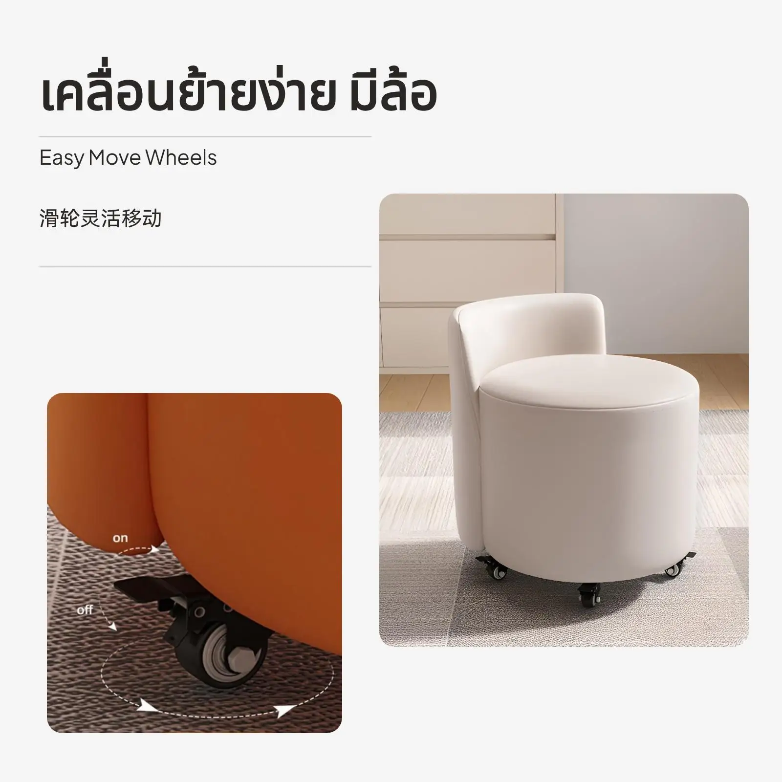 مقعد ناعم بلون المحيط الشاحب، مسند بتصميم بسيط، بدون عجلة، غرفة المعيشة وغرفة اللعب للأطفال، مقعد أحذية قابل للتغيير بواسطة