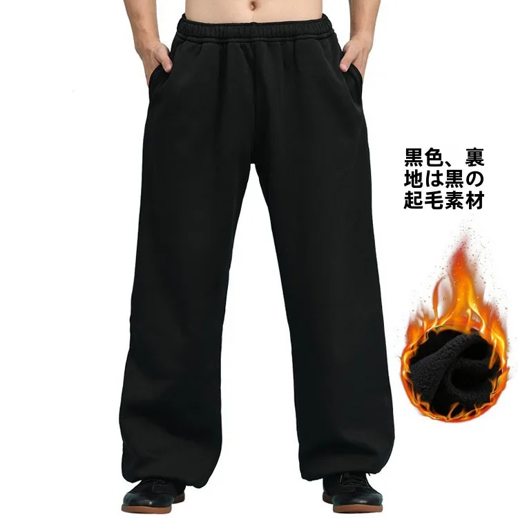 Calças de Tai Chi Engrossadas para Outono/Inverno, Unissex, de Seda Leiteira com Forro de Lã, Modelo Lanterna, para Exercícios Matinais, Yoga e Prátic