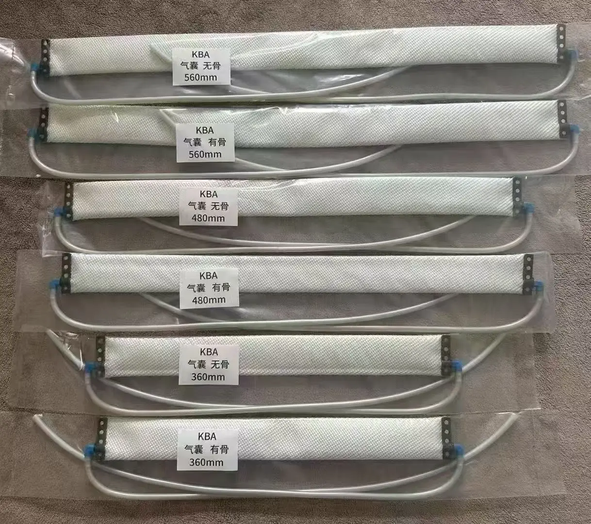 

360mm 480mm 560mm KBA Air Tube Clamp Bag Air Bag For KBA Printing Machinery Spare Parts