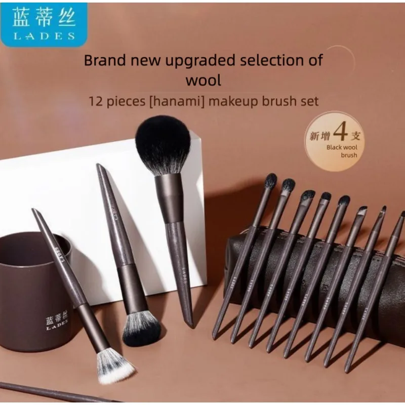 

LADES 12-pin Flower Makeup Set Brush Animal Hair Wool Easy To Apply Eyeshadow Powder Blush Brush