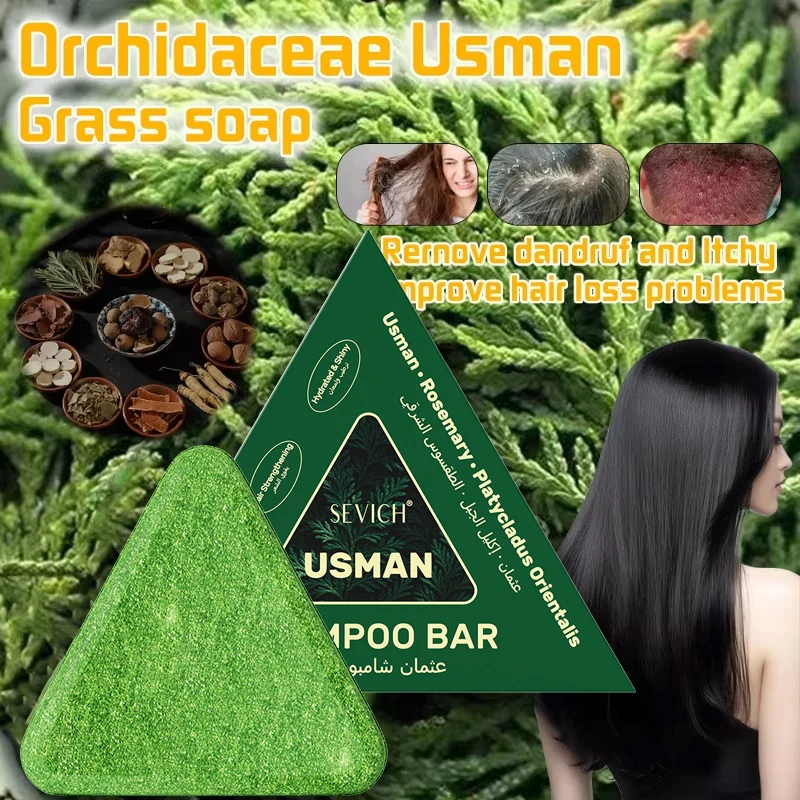 Natural Herbal Shampoo Soap Usman Grass Handmade Soap  Hair Loss Treat Strengthens Roots Hair Growth Bar Controls Oil Hair Care