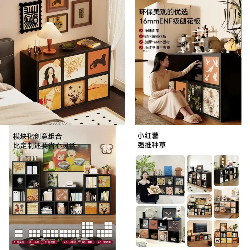 Vintage Lattice Storage Cabinet Wooden Bedside Table Living Room Locker Wall Mounted Shelf Unit for Bedroom Home Decor