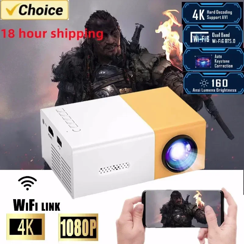 YG300 Portable Mini Movie Projector Suitable For Outdoor Camping/ Drive-in/ Home Theater Projectors With 30000 Hours Long Life