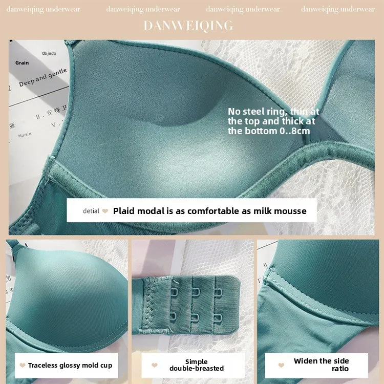 Super Push Up Bra Small Breast Front Closure Bras For Women Seamless Bra Thin Underwear Sexy Lingerie Female Intimate