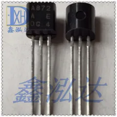 5pcs 2SA872A TO92 2SA872 TO-92 2SA872A-E A872 TRANSISTOR