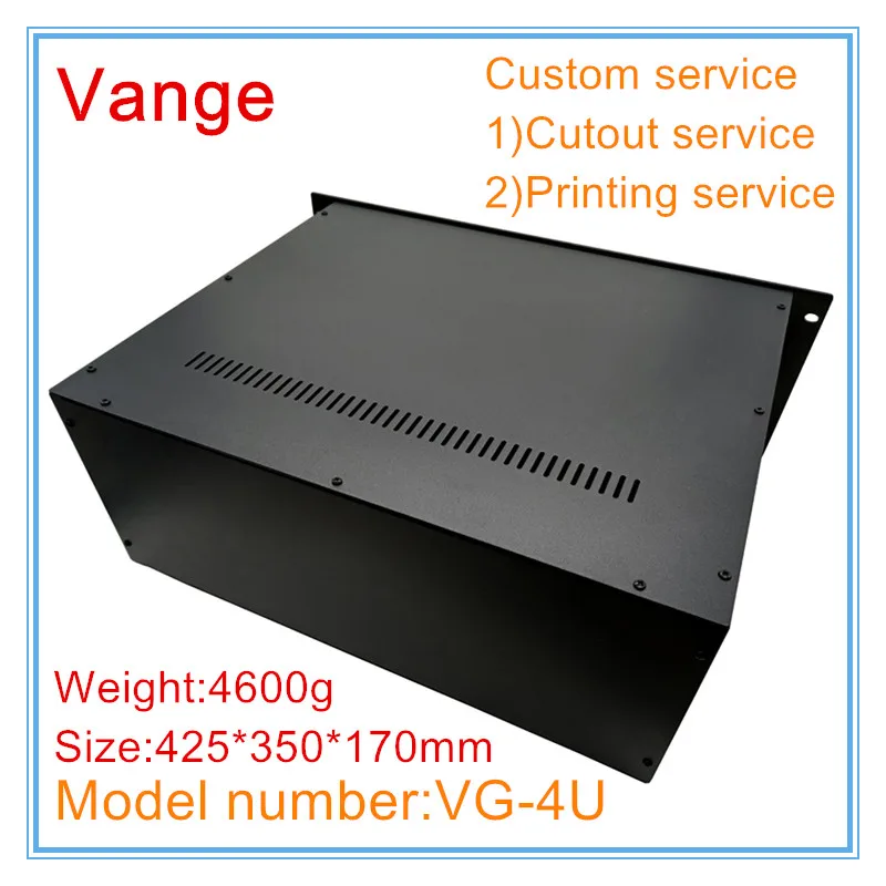 Vange 4U electronics enclosure 425*350*170mm steel project box audio housing