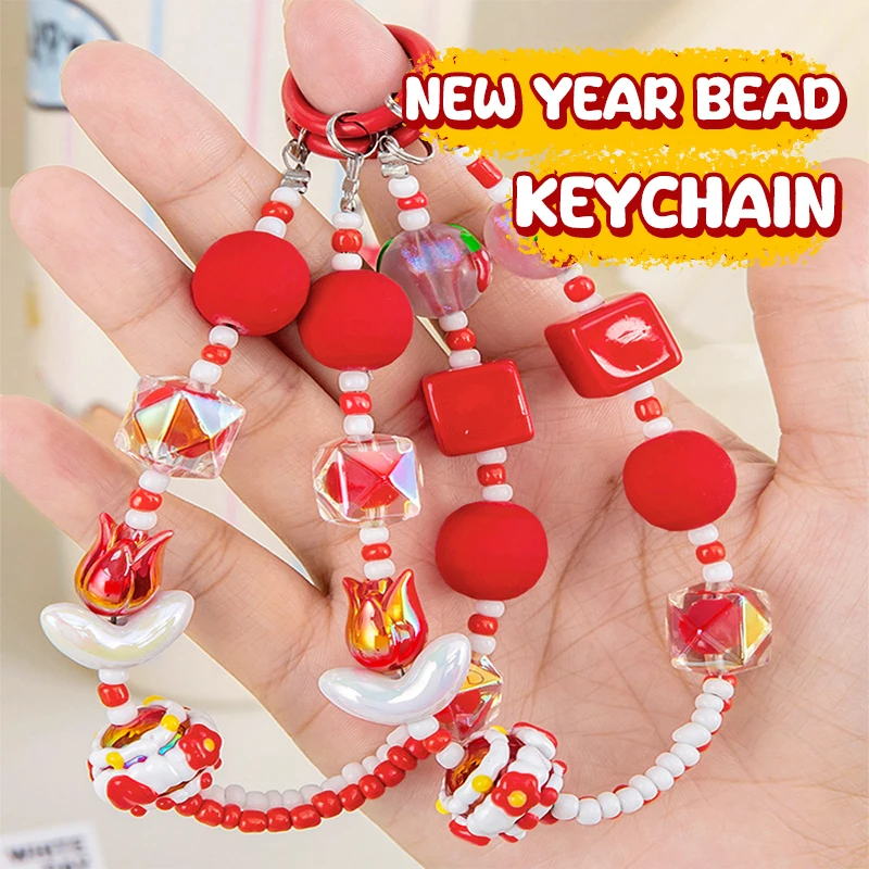 New Year Tulip Phone Lanyard Keychain Ins Style Beaded Mobile Phone Chain Wristband For Girls Cellphone Pendant Camera Charms