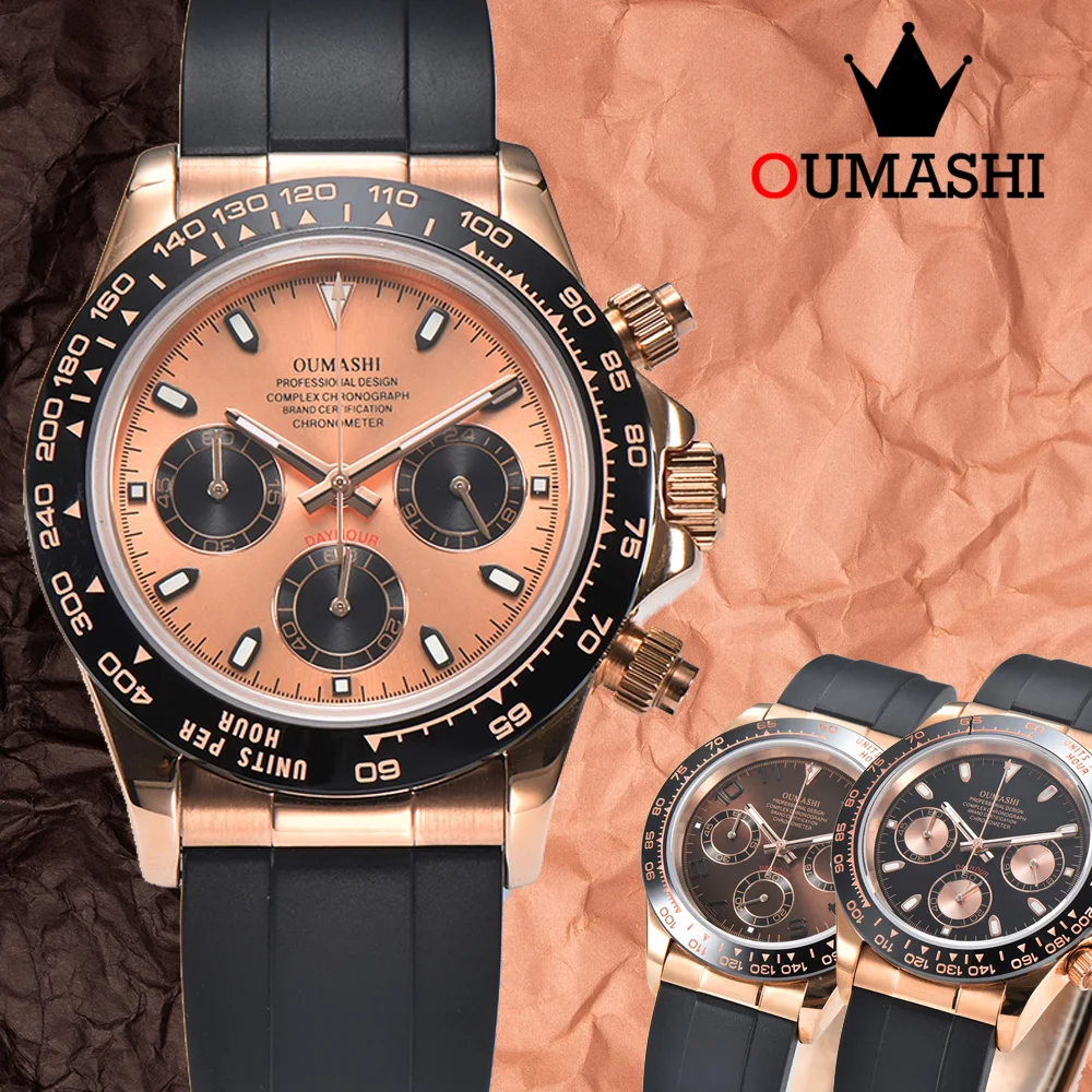 OUMASHI-series new style men's VK63 watch luxurious sapphire316steel rose gold sports quartz watch VK63 movement Timing code