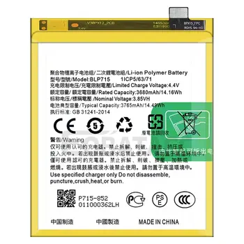 2025 let EOBATACC 100% nová baterie BLP699 pro OPPO ONE PLUS 7pro + nářadí zdarma 10 nejlepší prodej Baterie OPPO Enco zdarma - №10