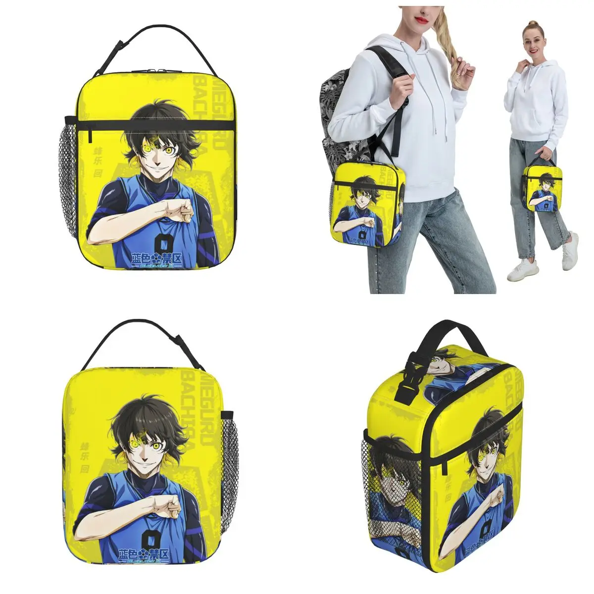 Anime Blue Locks Thermal Insulated Lunch Bags for Work Portable Food Container Bags Thermal Cooler Lunch Boxes - view 2