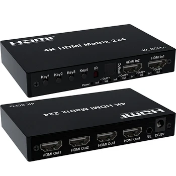 4K 60Hz HDMI Matrix 2x4 Matrix HDMI Switcher Splitter 2 in 4 out with Audio Extractor Audio Video Converter for PS4/5 Loptop PC