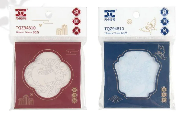 1PC Sticky Notes Self Adhesive Memo Paper Notepad  Notes Paper 60 Sheets Per Pad Office Supplies(SS-1064)