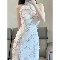 Qipao de estilo chino mejorado, vestido Cheongsam sin mangas con cuello Halter, ajustado, elegante y Sexy, ropa de verano para fiesta y actuación