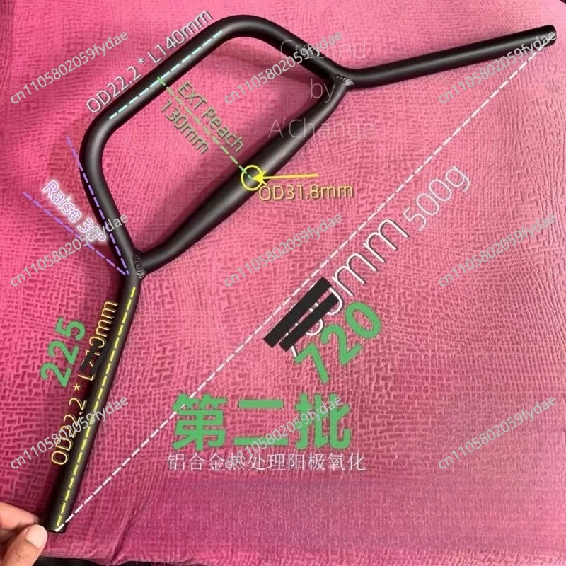 Bicycle, take-off handle, touring bicycle modified handlebar 31.8