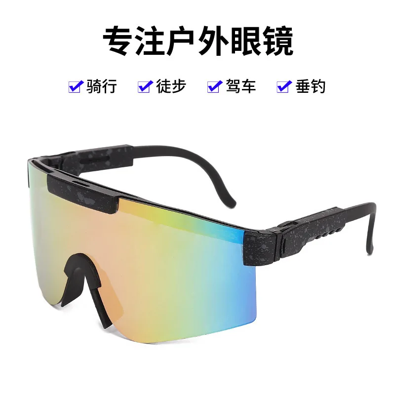 

New Bicycle Riding Glasses Polarized Outdoor Sports Ski Goggles fashion Sunglasses Outdoor Glasses