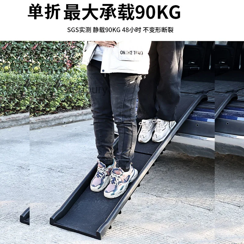 Dog Car Step Ladder Foldable Non-Slip Waterproof Large Dog Trunk Car Pet Bed Ramp Slope Step