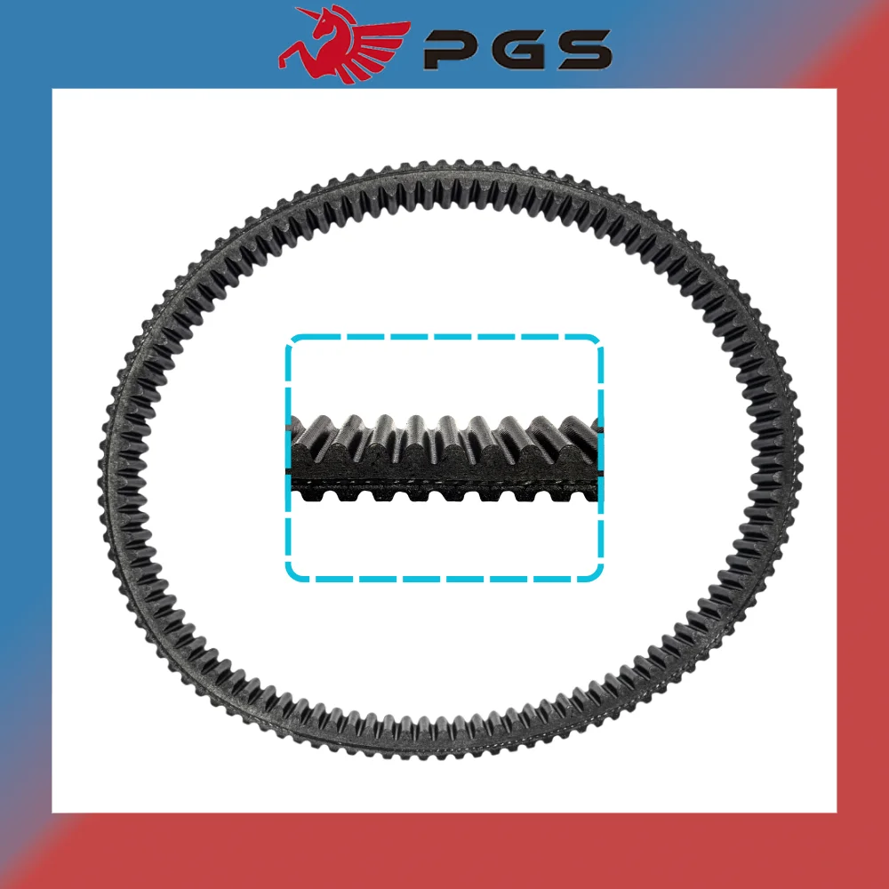 RP52-4256-C Drive Belt For Stels 600 800 150600-800-0000 LU054054 LU048847 LU071382 HPX5020 3211115 3211080