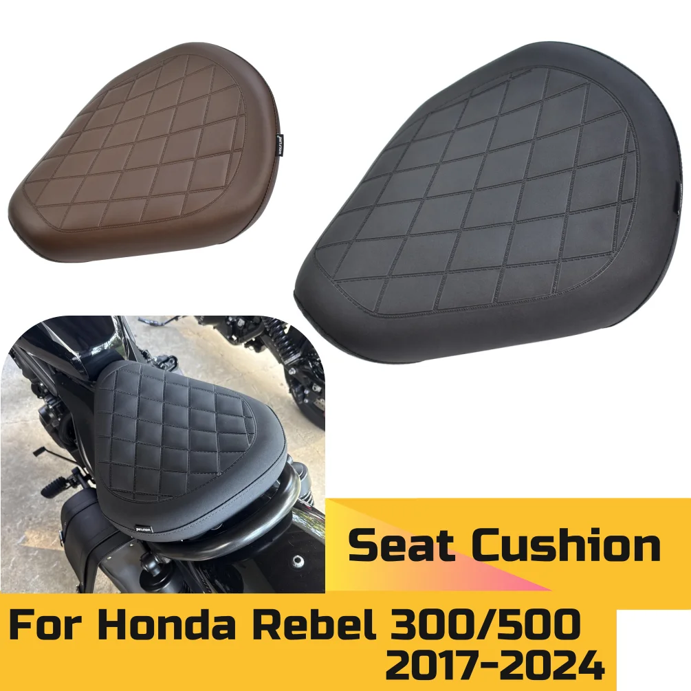 

CMX300 CMX500 Front Seat Pad For Honda Rebel CM CMX 300 500 2017-2024 Rider Driver Seat Cushion Cover Motorcycle Accessories