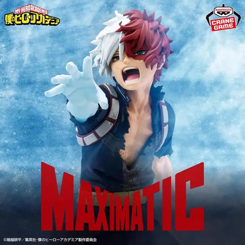 

Оригинальная фигурка Bandai Banpresto My Hero Academia MAXIMATIC SHOTO TODOROKI 2-го поколения, аниме-фигурка, модель куклы, игрушка, подарок