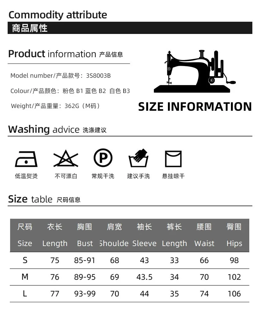 Set Long Sleeve Set with Notched Collar European and American Style Autumn Lightweight Thin Outdoor Loungewear Shorts for Women view 4