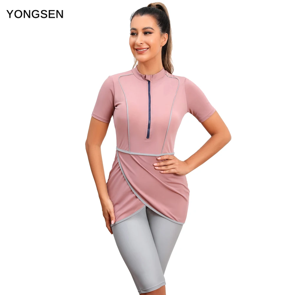 

YONGSEN Muslim Swimwear Sets Women Clothing Modest Patchwork Hijab Long Sleeves Sport Swimsuit Islamic Burkini Wear Bathing Suit